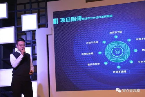 饭局散尽是尴尬 从山东企业“缺席”看工业互联网的机遇与挑战