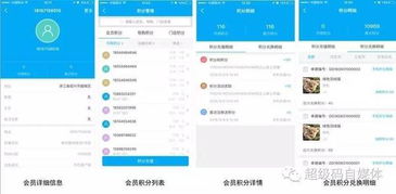 超级码追溯技术 赋能工业互联网数据服务，提升政府与企业产品价值新引擎
